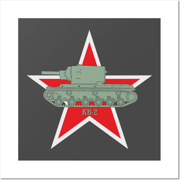 Heavy tank KV-2 Wall Art by FAawRay